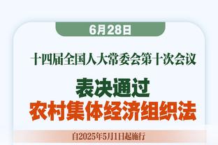 家有一老！洛瑞9中5贡献15分6板10助 三分6中3